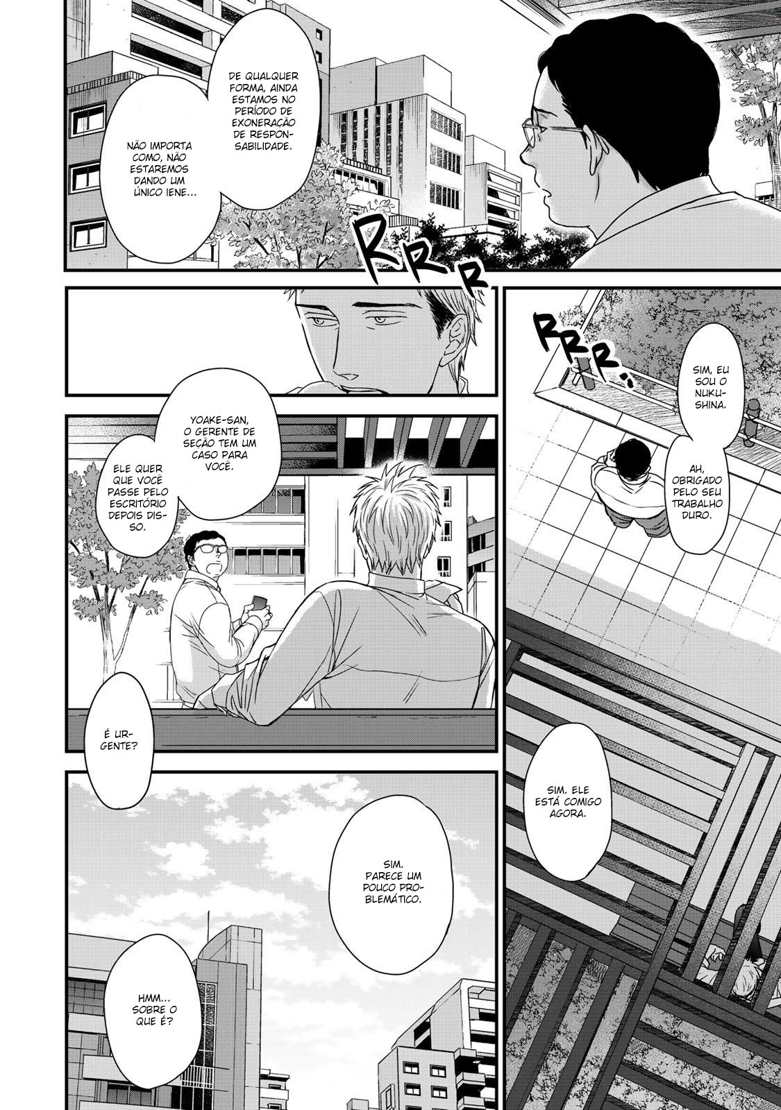 Op: Yoake Itaru no Iro no Nai Hibi Parte 2.1 第15页