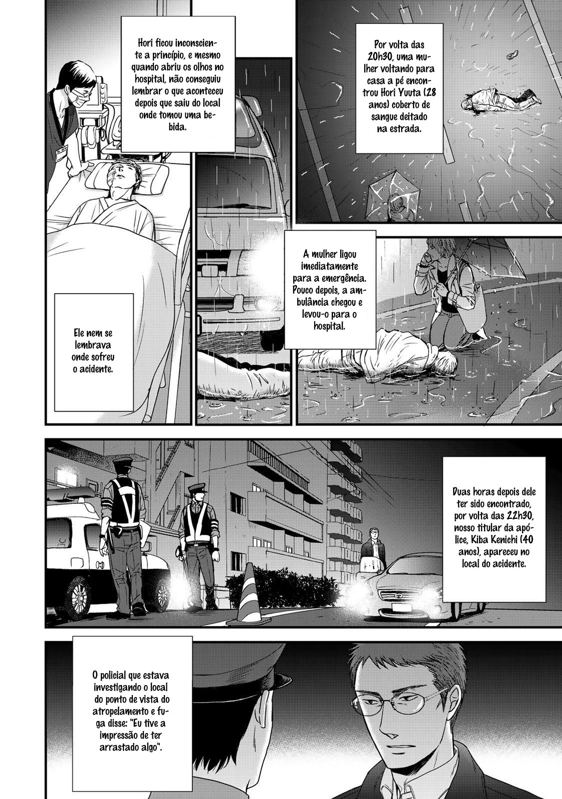 Op: Yoake Itaru no Iro no Nai Hibi Parte 2.1 第17页