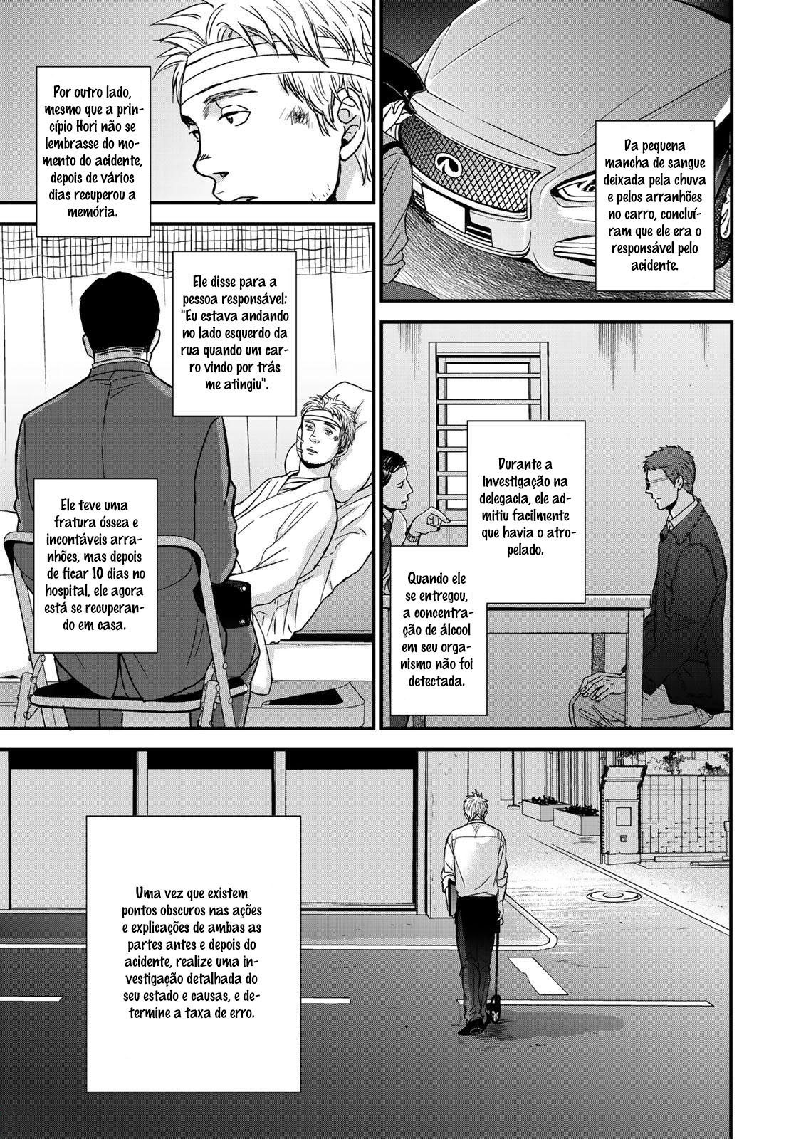 Op: Yoake Itaru no Iro no Nai Hibi Parte 2.1 第18页