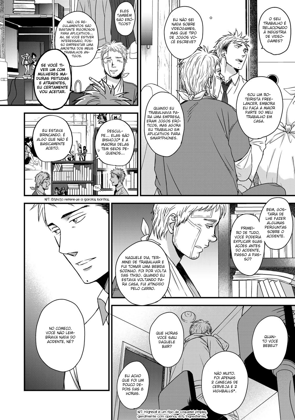 Op: Yoake Itaru no Iro no Nai Hibi Parte 2.1 第21页