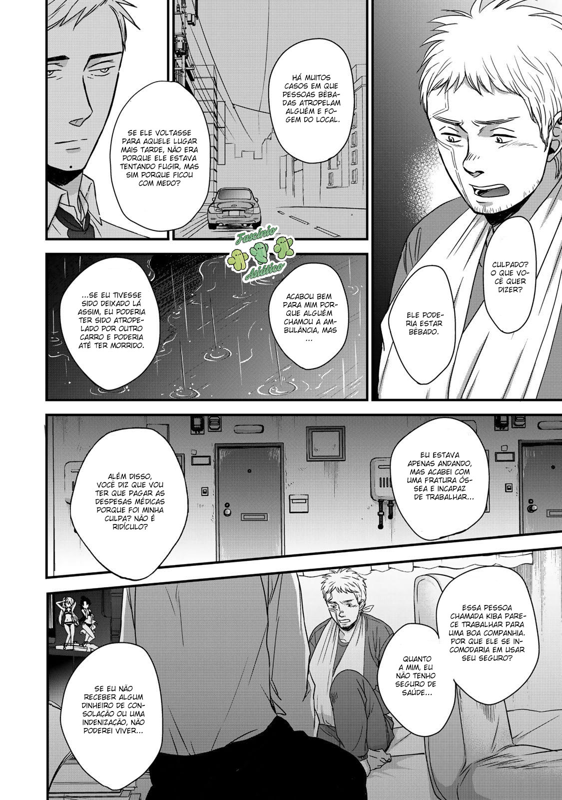 Op: Yoake Itaru no Iro no Nai Hibi Parte 2.1 第23页