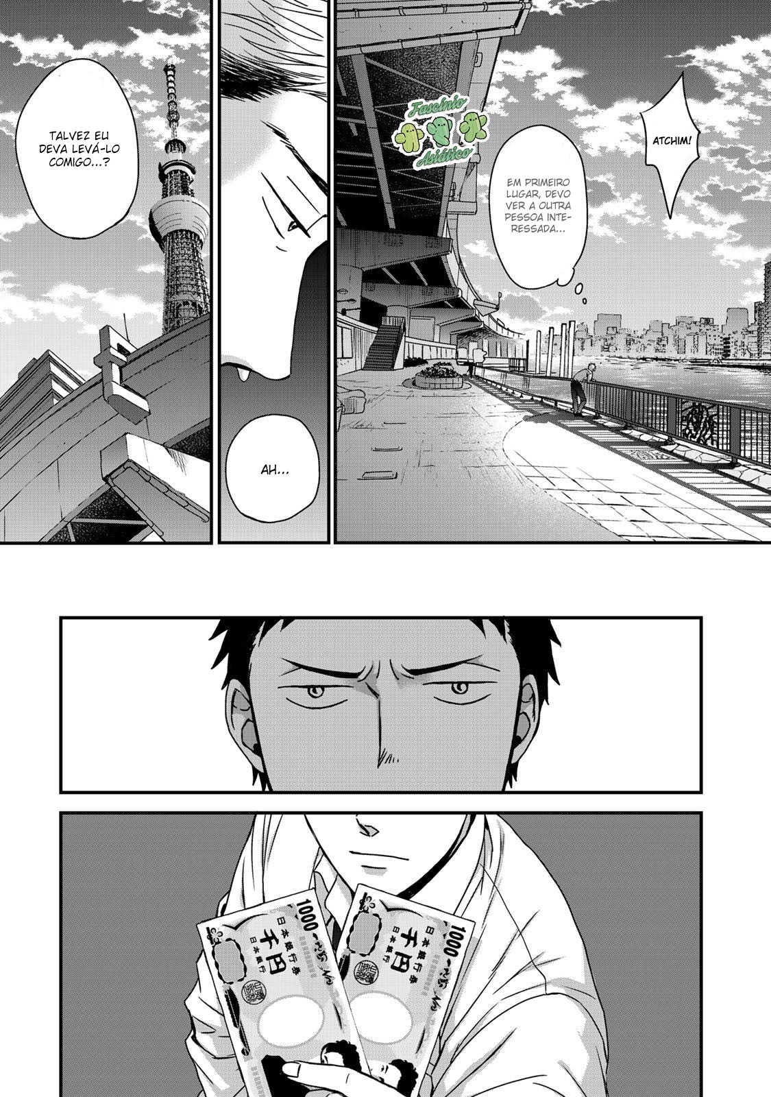 Op: Yoake Itaru no Iro no Nai Hibi Parte 2.1 第26页
