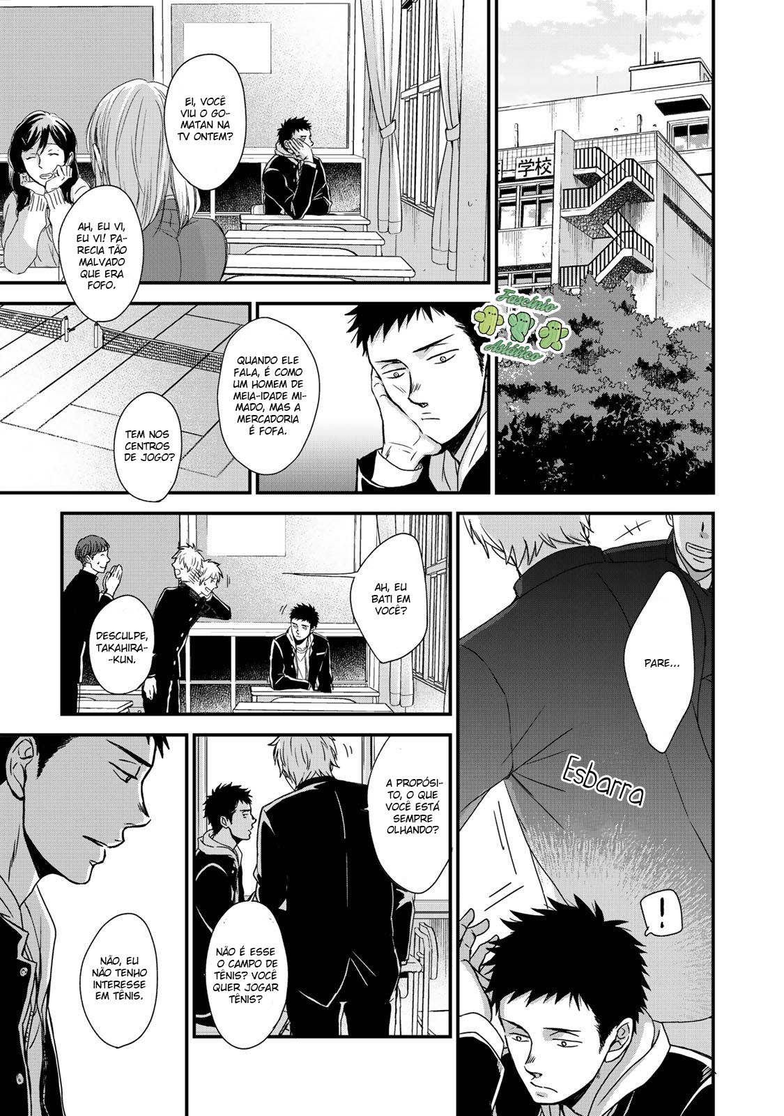 Op: Yoake Itaru no Iro no Nai Hibi Parte 2.1 第8页