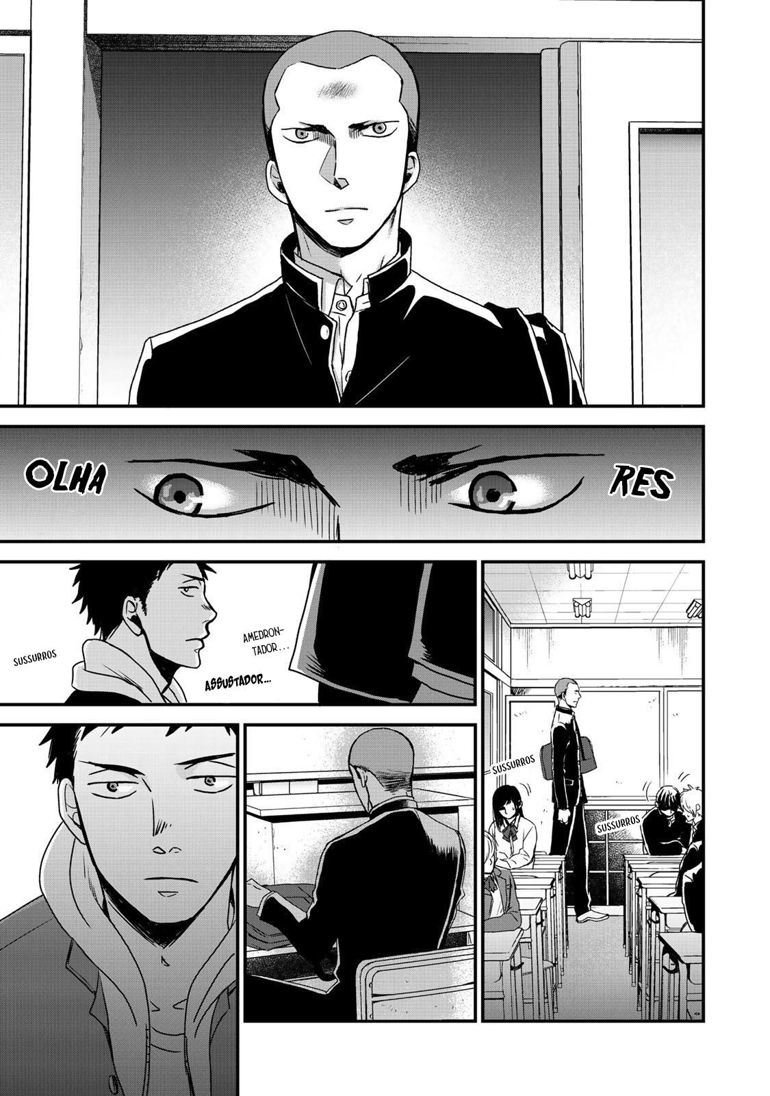 Op: Yoake Itaru no Iro no Nai Hibi Parte 2.1 第10页