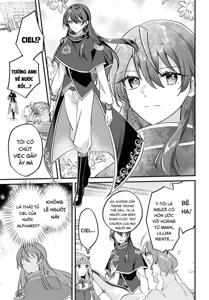 Kiraware Majo Reijou to Dansou Ouji no Kon'yaku Ánh sáng bình minh 第21页