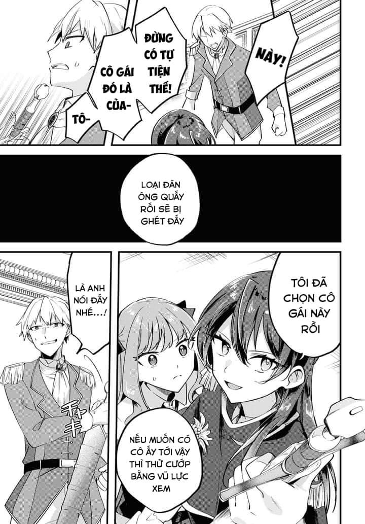 Kiraware Majo Reijou to Dansou Ouji no Kon'yaku Ánh sáng bình minh 第27页