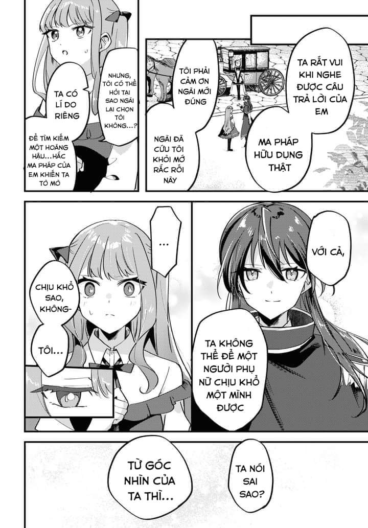 Kiraware Majo Reijou to Dansou Ouji no Kon'yaku Ánh sáng bình minh 第33页