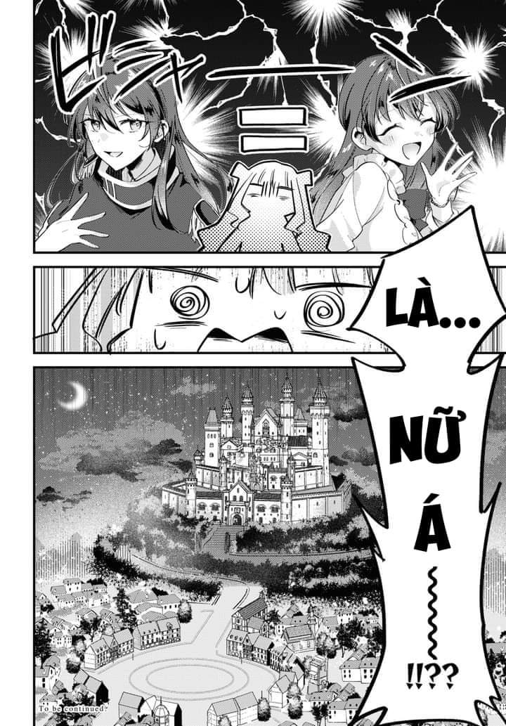 Kiraware Majo Reijou to Dansou Ouji no Kon'yaku Ánh sáng bình minh 第39页
