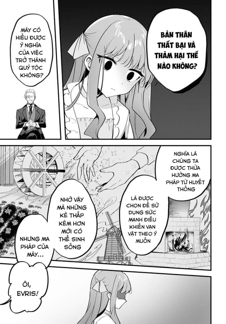 Kiraware Majo Reijou to Dansou Ouji no Kon'yaku Ánh sáng bình minh 第7页