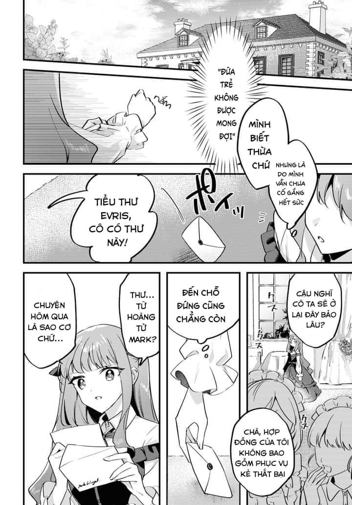 Kiraware Majo Reijou to Dansou Ouji no Kon'yaku Ánh sáng bình minh 第10页