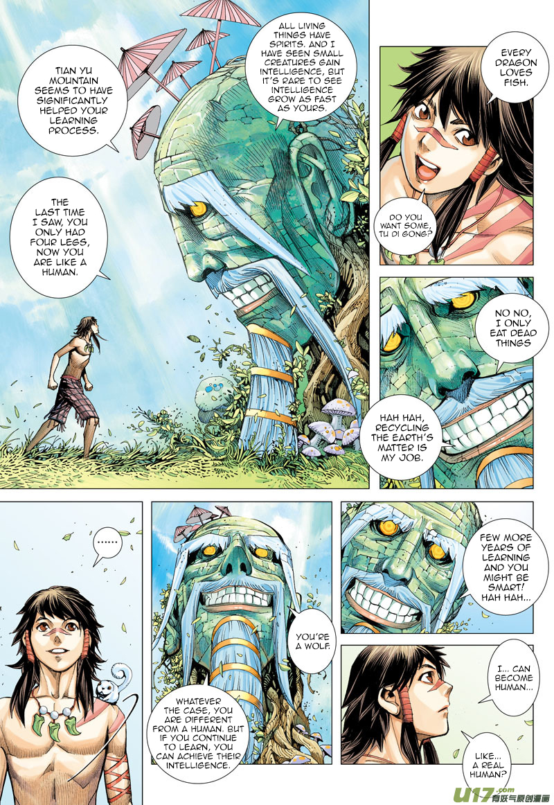 Journey To The West Dragon and Wolf 第10页