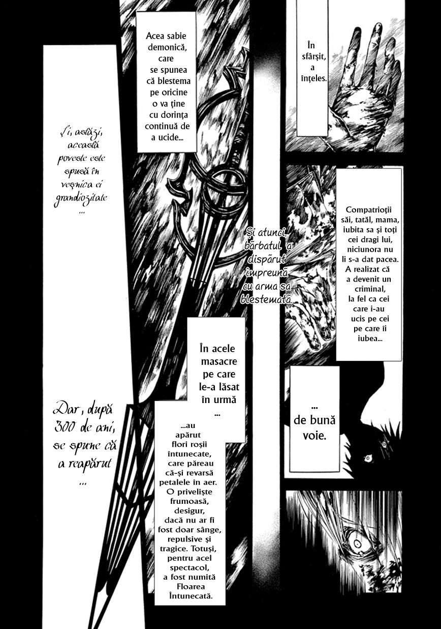Adabana Oneshot 第3页