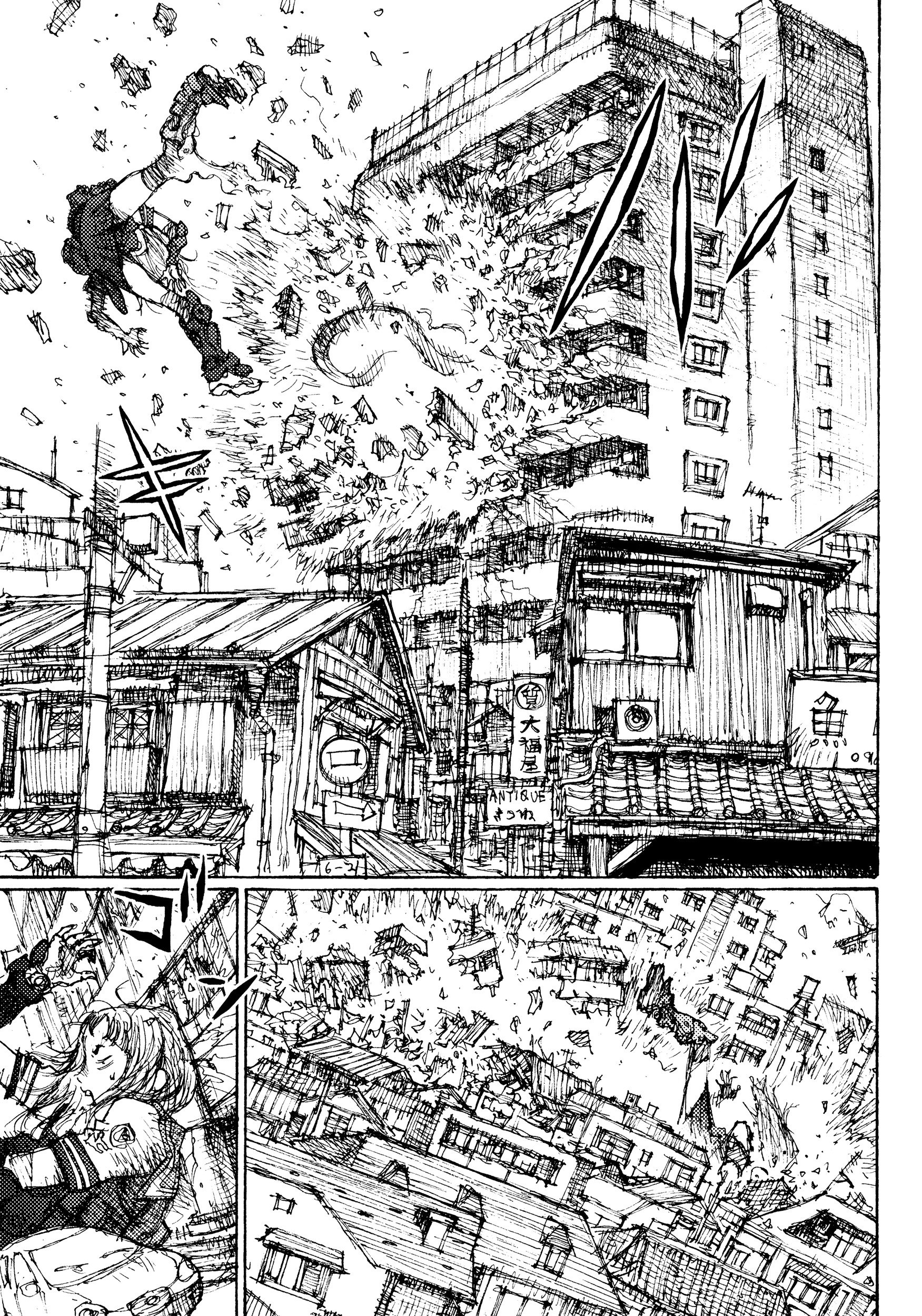 Joshi Kouhei El 13er Pelotón Independiente de Caza de Chicas de Asalto 01 第36页