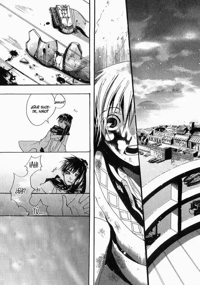Amatsuki Vol. 1 Ch. 1 第25页