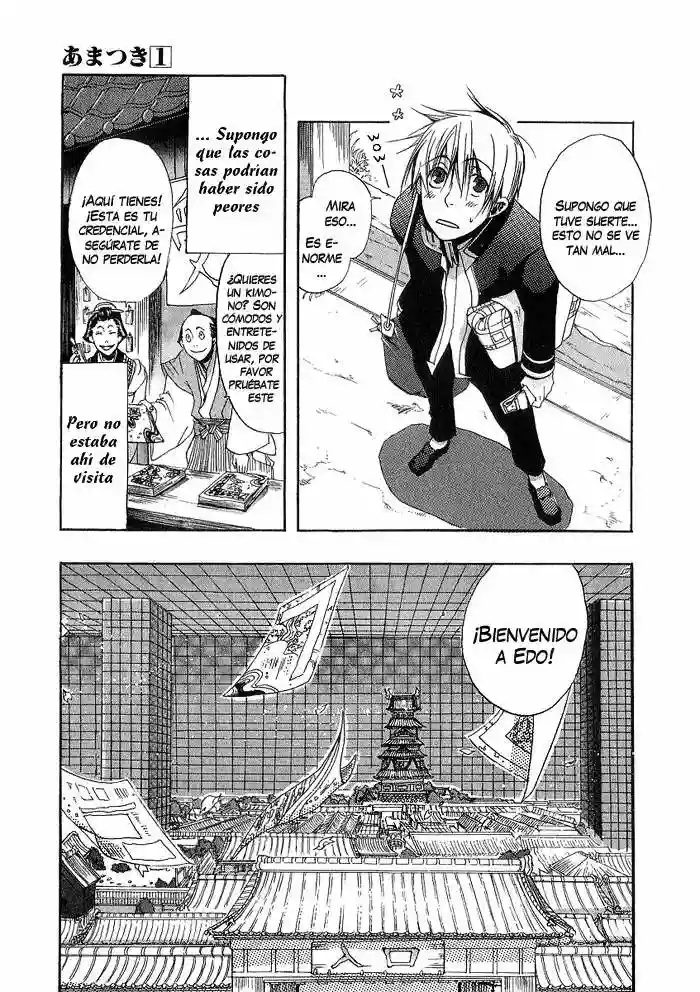Amatsuki Vol. 1 Ch. 1 第8页
