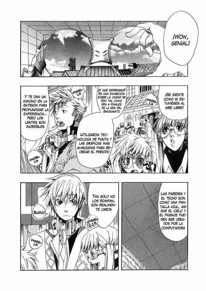 Amatsuki Vol. 1 Ch. 1 第9页