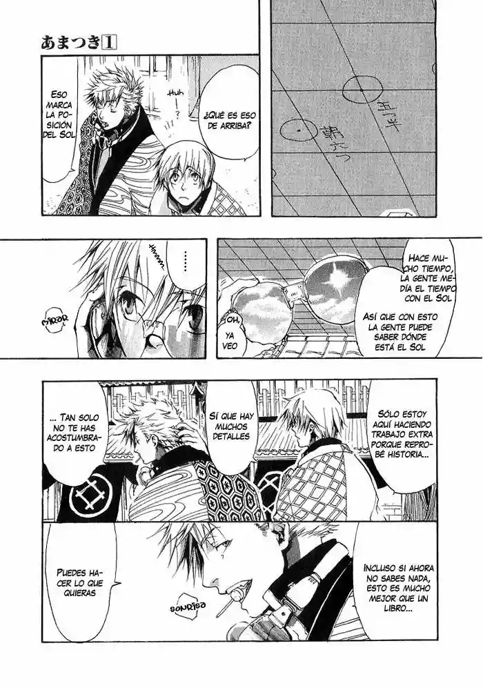 Amatsuki Vol. 1 Ch. 1 第10页