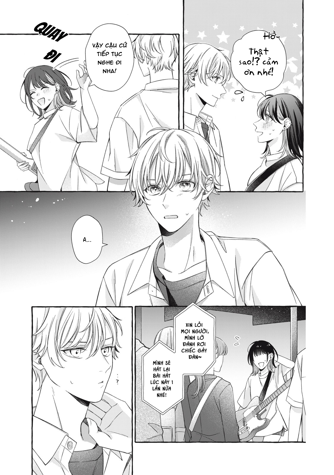 Bocchi no Saki ni, Koi no Uta Oneshot 第11页