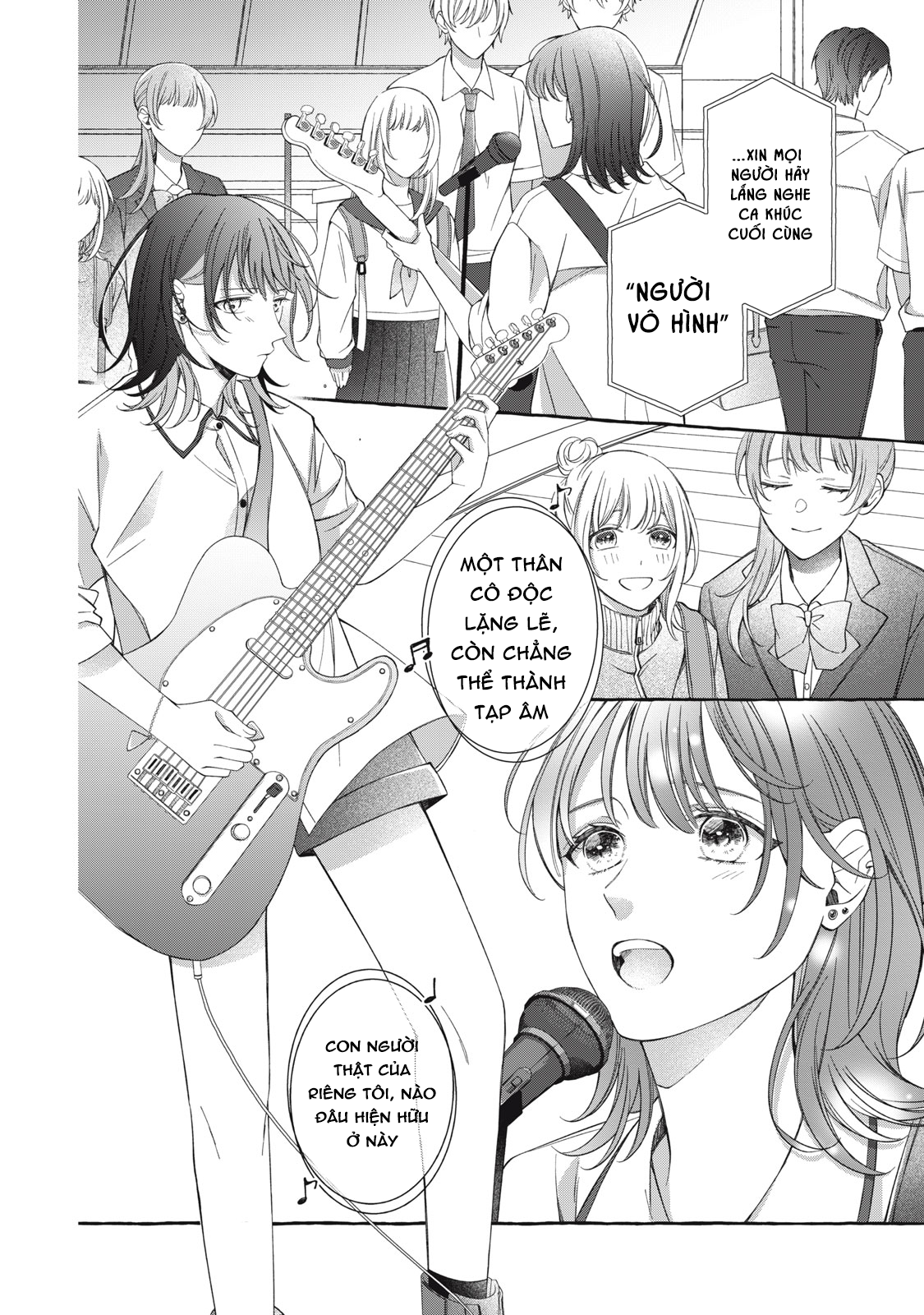 Bocchi no Saki ni, Koi no Uta Oneshot 第26页
