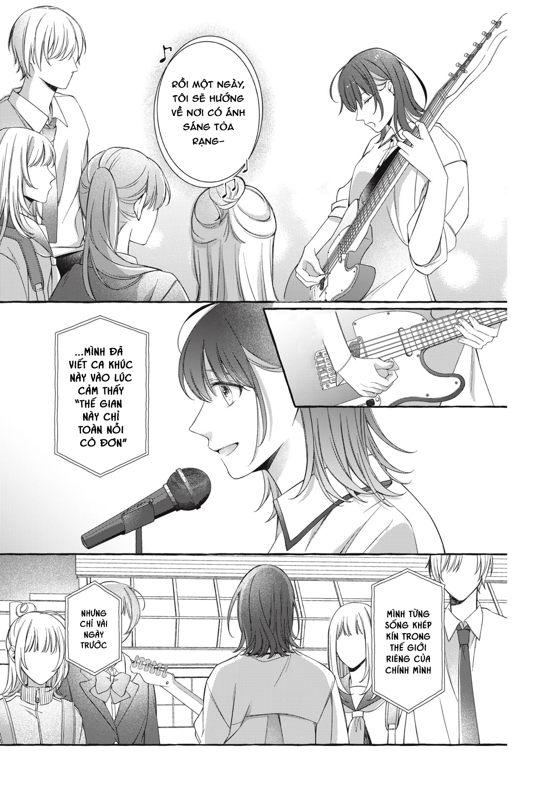 Bocchi no Saki ni, Koi no Uta Oneshot 第27页