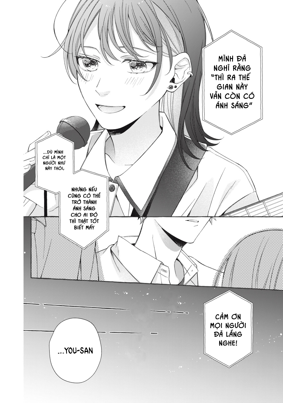 Bocchi no Saki ni, Koi no Uta Oneshot 第28页