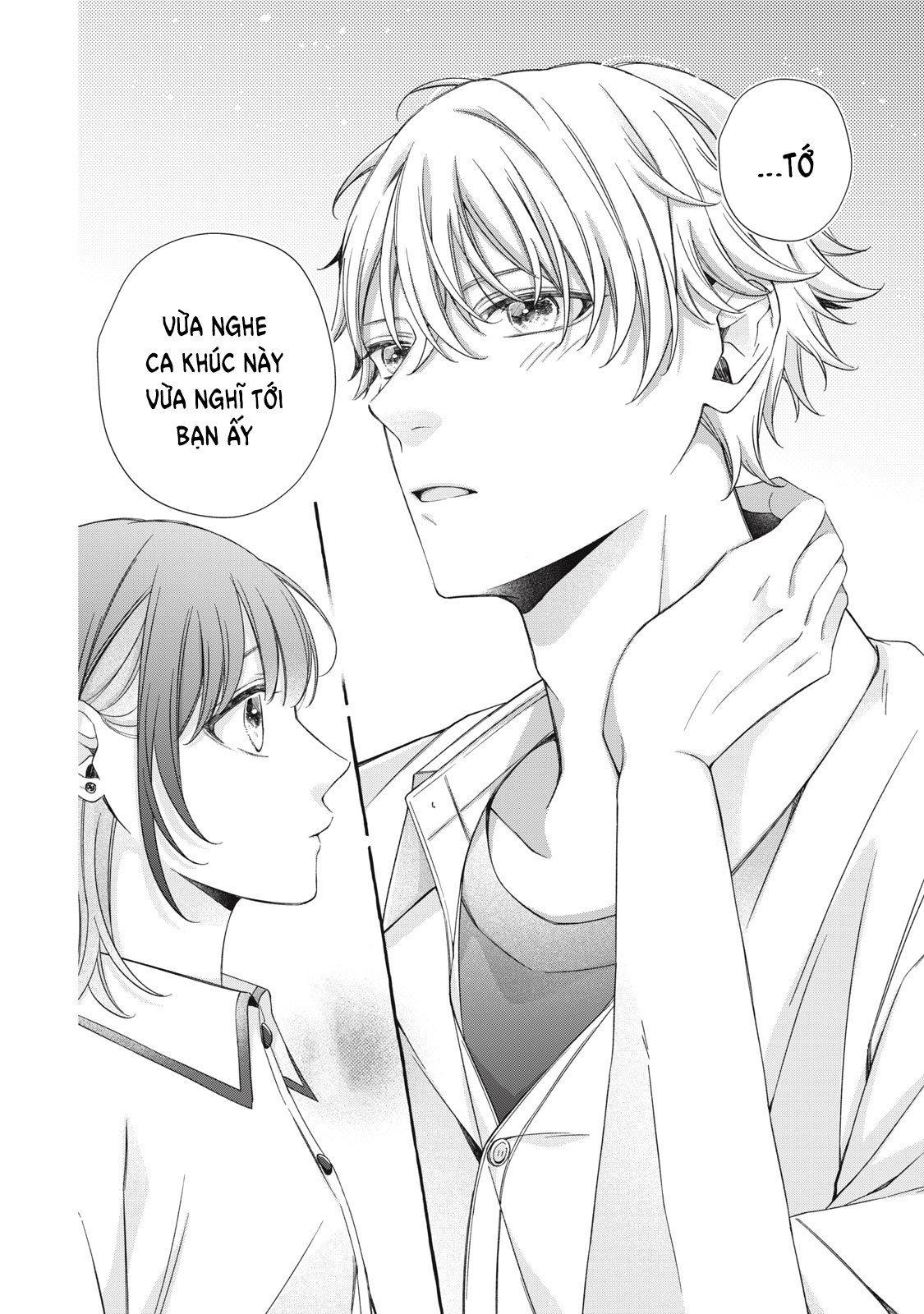 Bocchi no Saki ni, Koi no Uta Oneshot 第30页