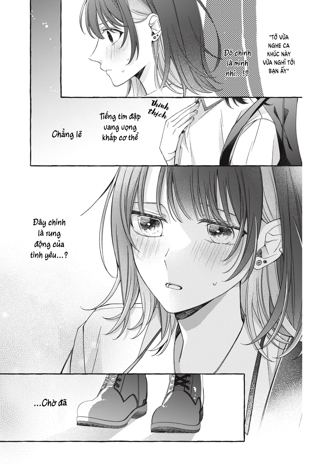 Bocchi no Saki ni, Koi no Uta Oneshot 第33页