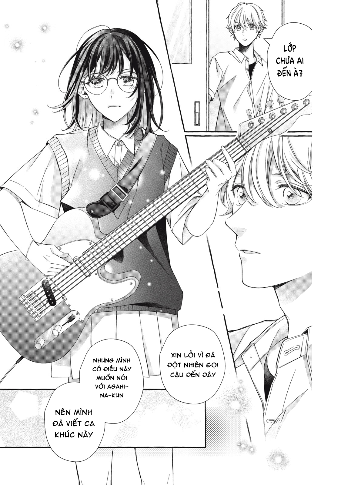 Bocchi no Saki ni, Koi no Uta Oneshot 第35页
