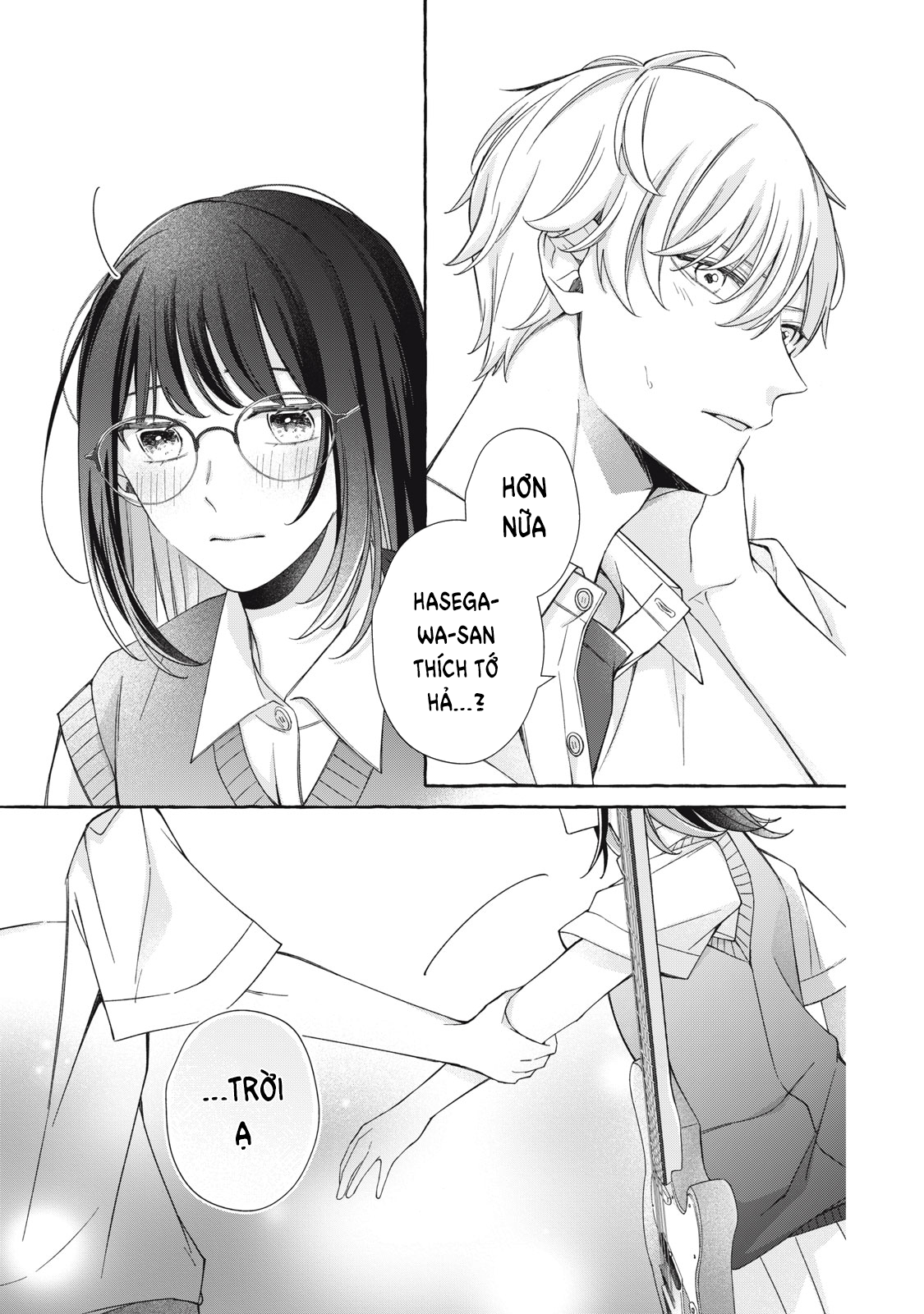 Bocchi no Saki ni, Koi no Uta Oneshot 第39页