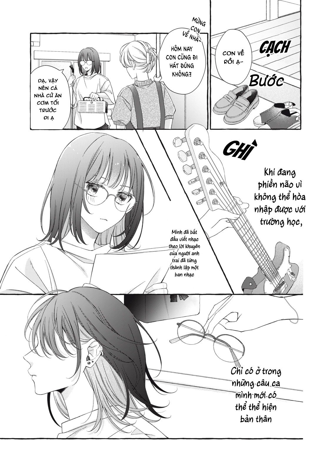 Bocchi no Saki ni, Koi no Uta Oneshot 第5页