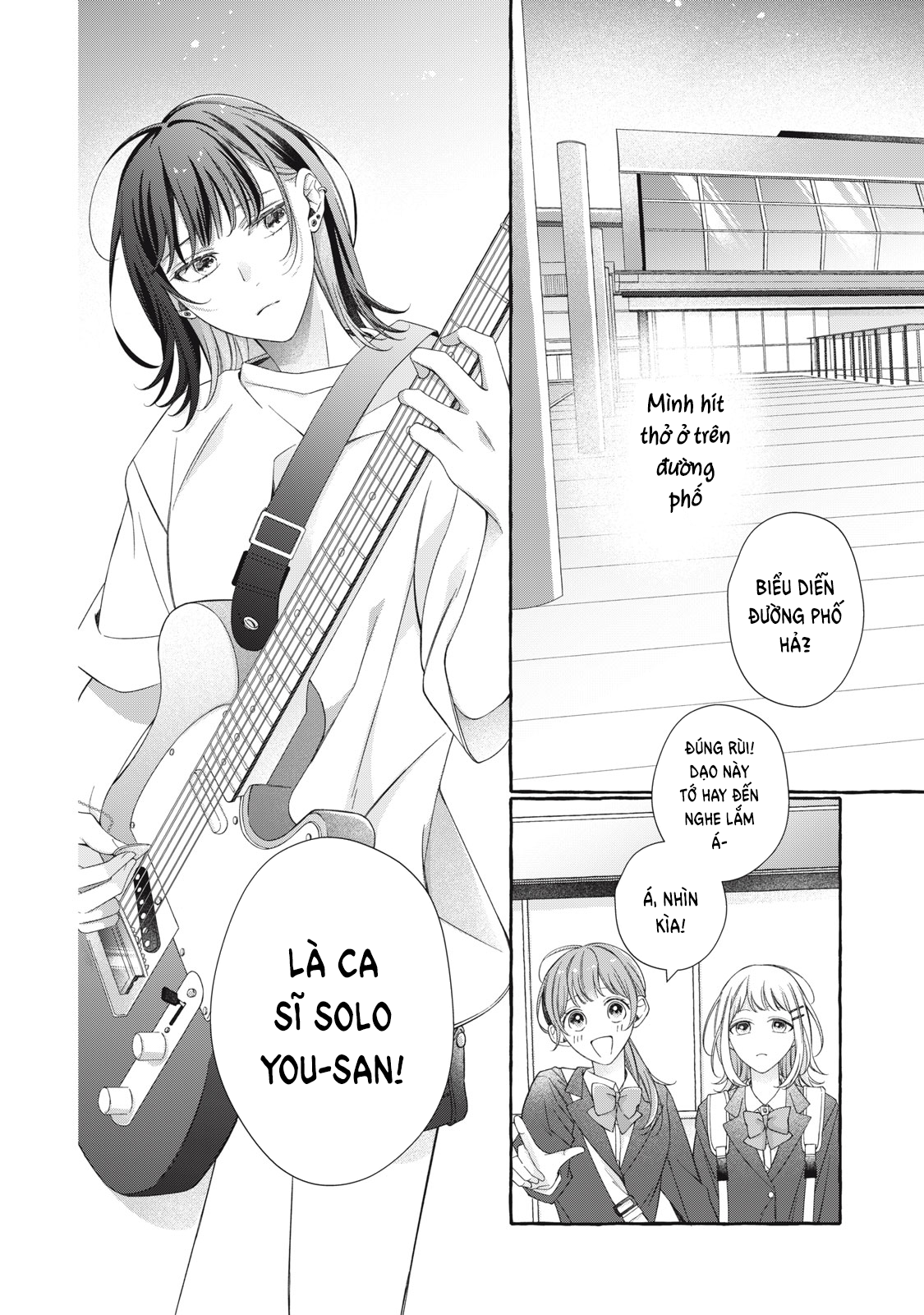 Bocchi no Saki ni, Koi no Uta Oneshot 第6页