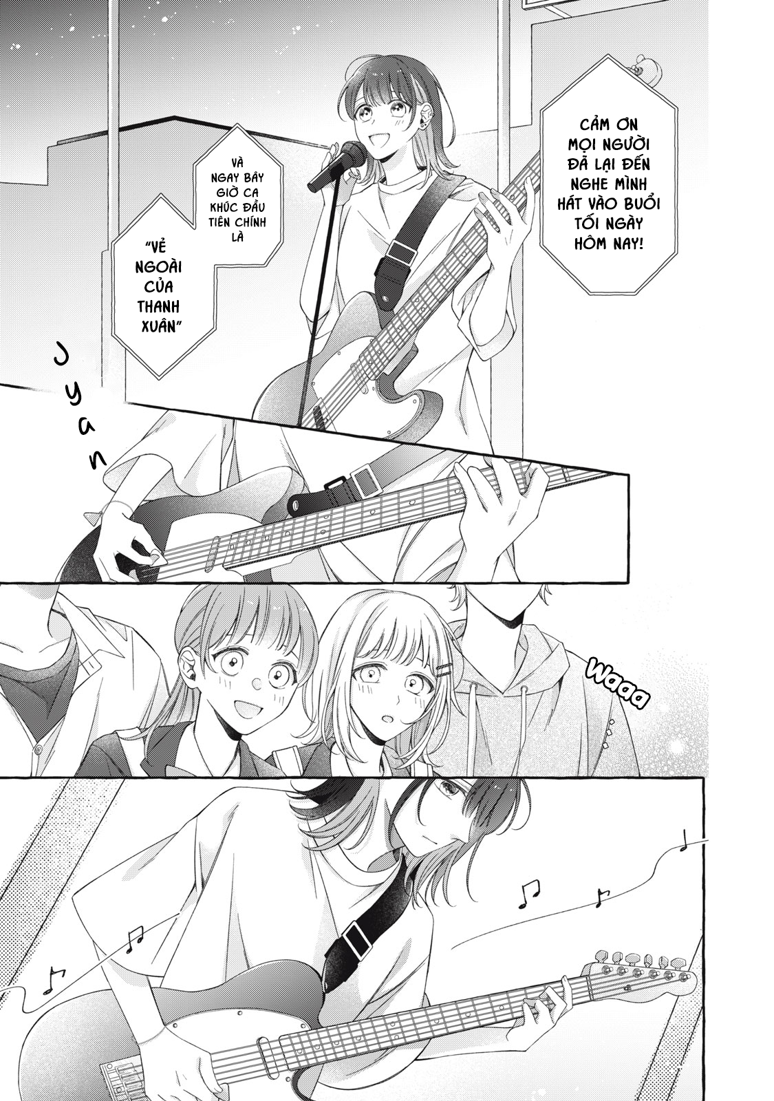 Bocchi no Saki ni, Koi no Uta Oneshot 第7页