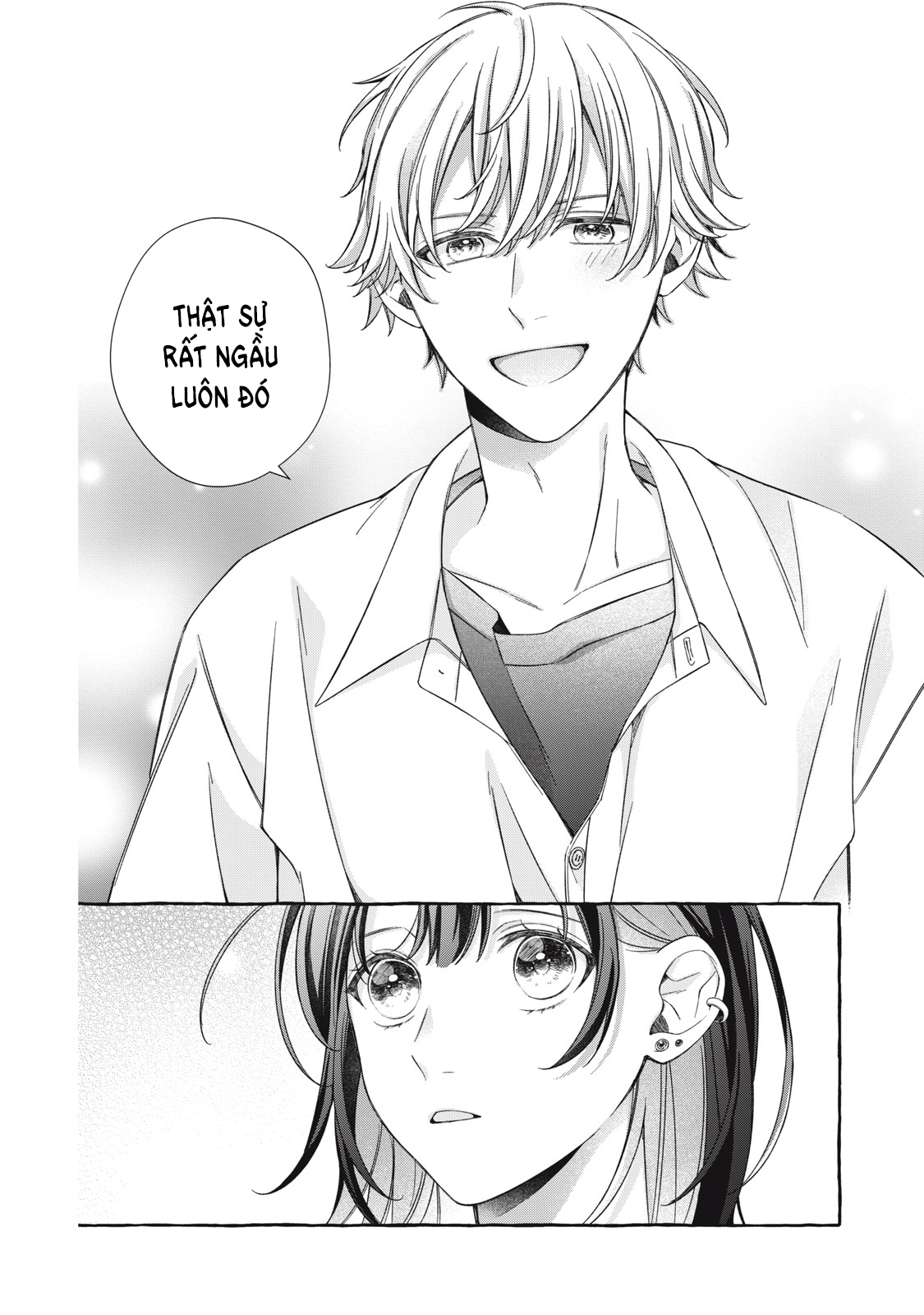Bocchi no Saki ni, Koi no Uta Oneshot 第10页