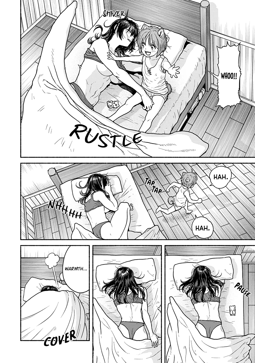 Onna Kishi to Kemomimi no Ko Magic Spell 第4页