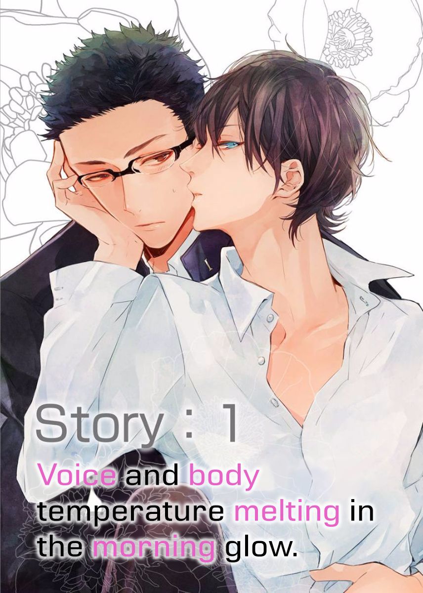 Nemuri Neko wa Kuchizuke de Mezamenai Voice and Body Temperature Melting in the Morning Glow 第11页