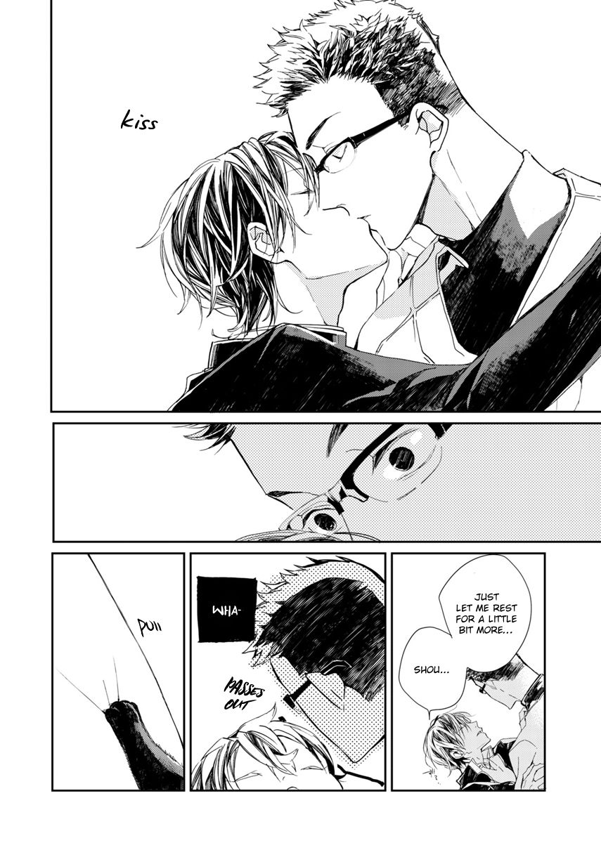Nemuri Neko wa Kuchizuke de Mezamenai Voice and Body Temperature Melting in the Morning Glow 第16页
