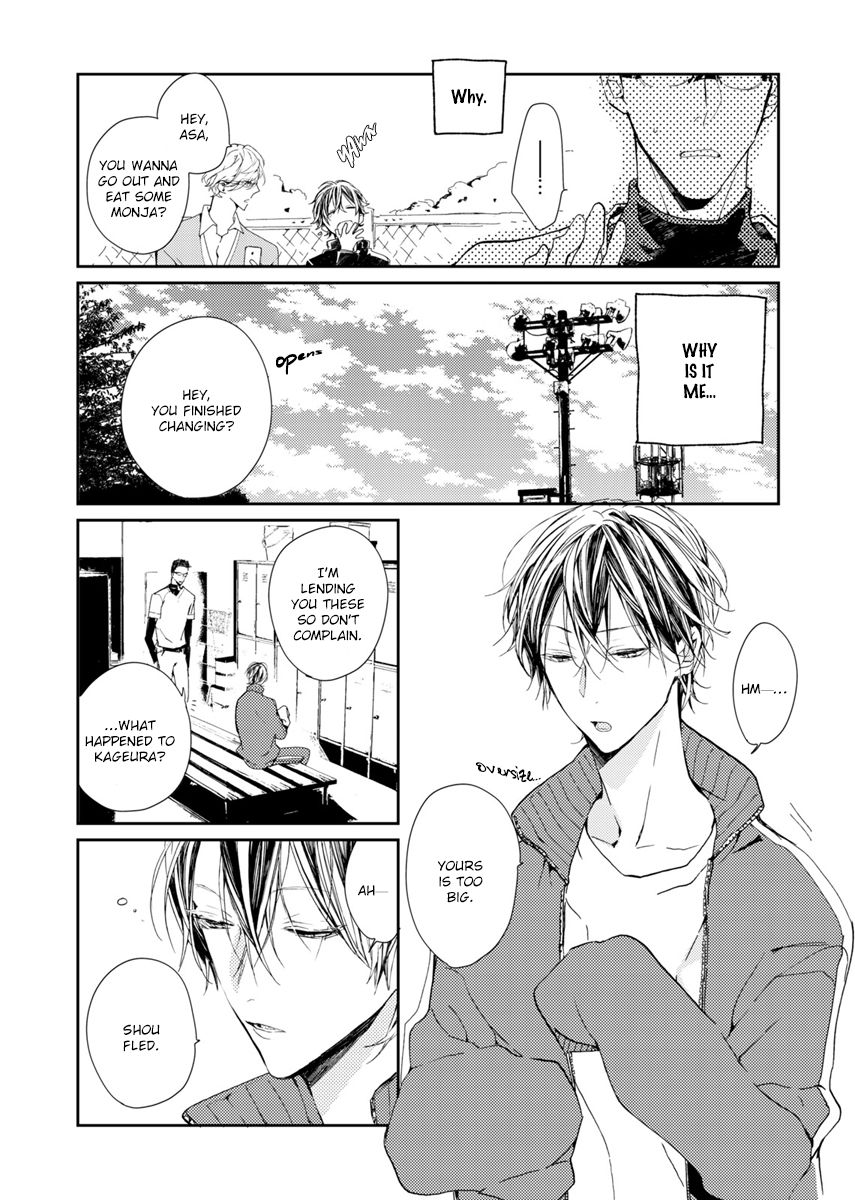 Nemuri Neko wa Kuchizuke de Mezamenai Voice and Body Temperature Melting in the Morning Glow 第21页