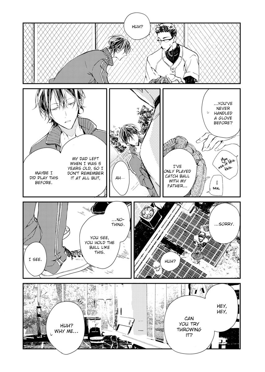 Nemuri Neko wa Kuchizuke de Mezamenai Voice and Body Temperature Melting in the Morning Glow 第26页
