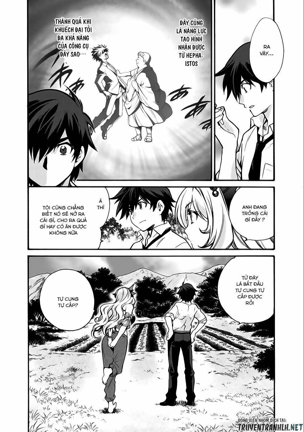Isekai de Tochi o Katte Noujou o Tsukurou Vol. 1 Ch. 2 第11页