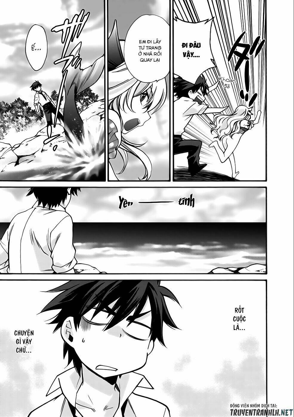 Isekai de Tochi o Katte Noujou o Tsukurou Vol. 1 Ch. 2 第14页