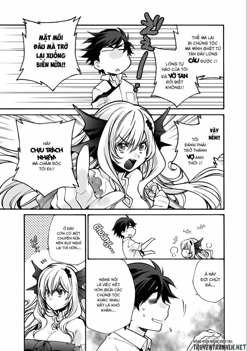 Isekai de Tochi o Katte Noujou o Tsukurou Vol. 1 Ch. 2 第6页