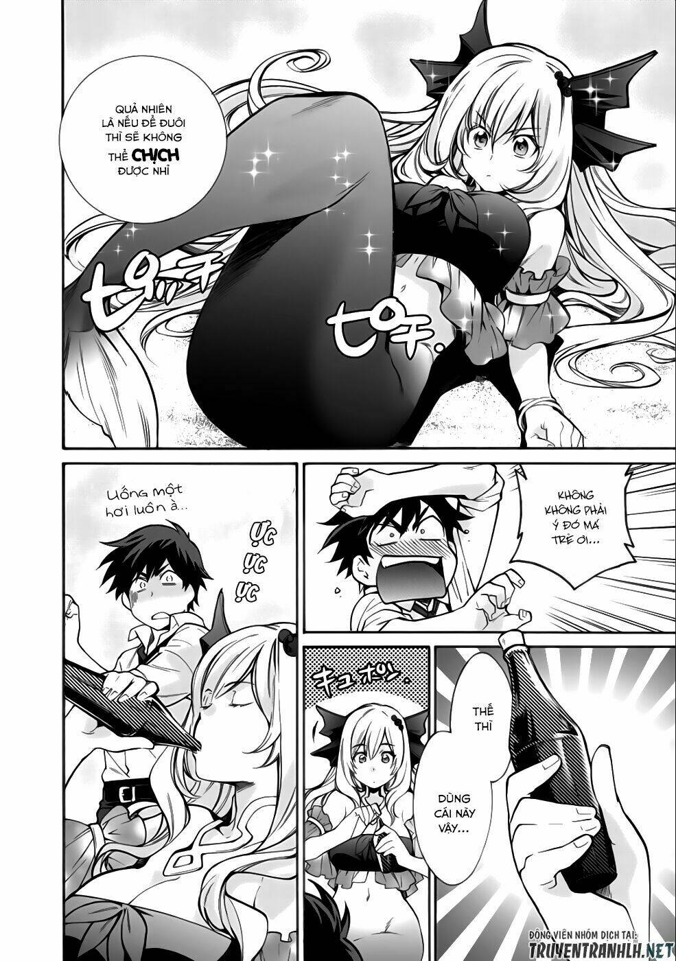 Isekai de Tochi o Katte Noujou o Tsukurou Vol. 1 Ch. 2 第7页