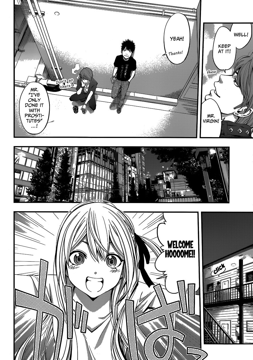 Youkai Shoujo ―Monsuga― Apparition, Part 1 第11页