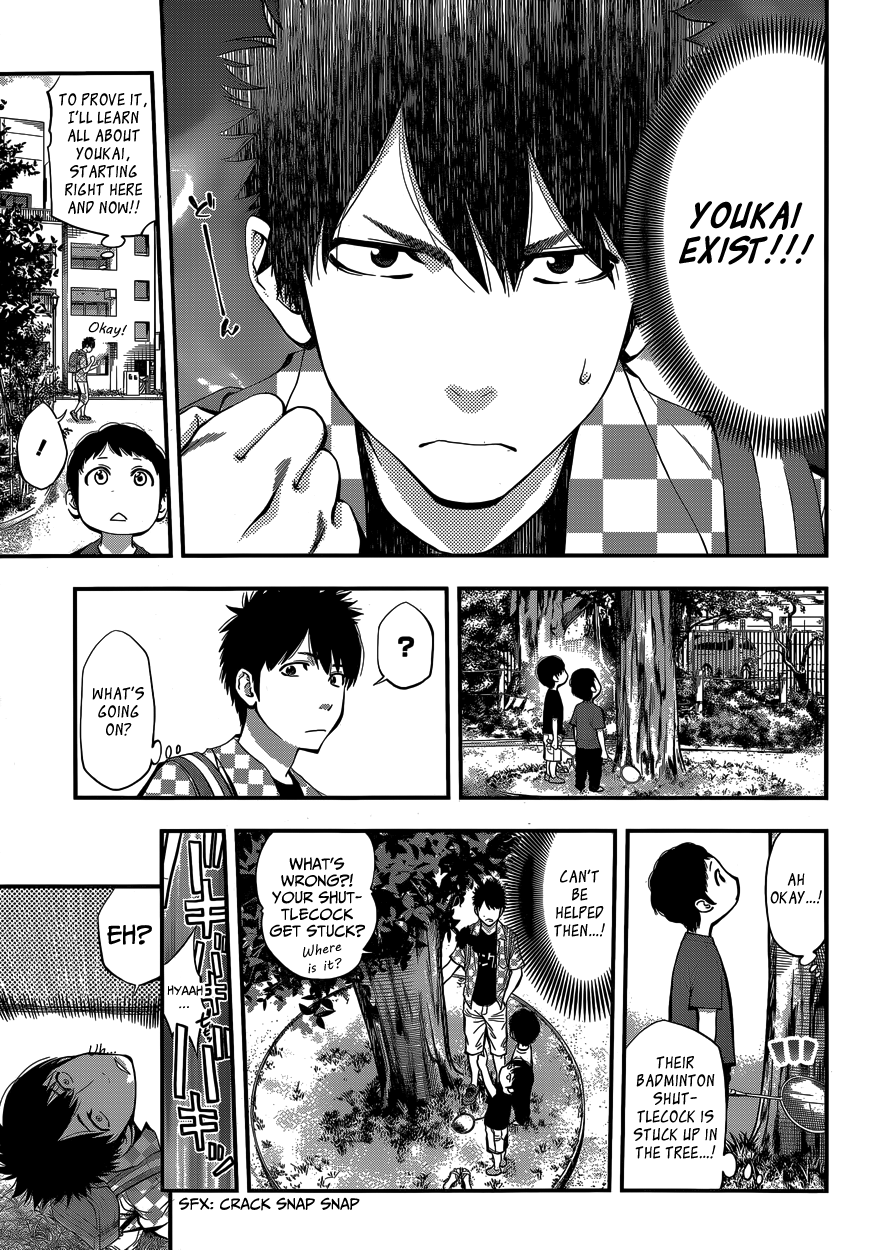 Youkai Shoujo ―Monsuga― Apparition, Part 1 第18页
