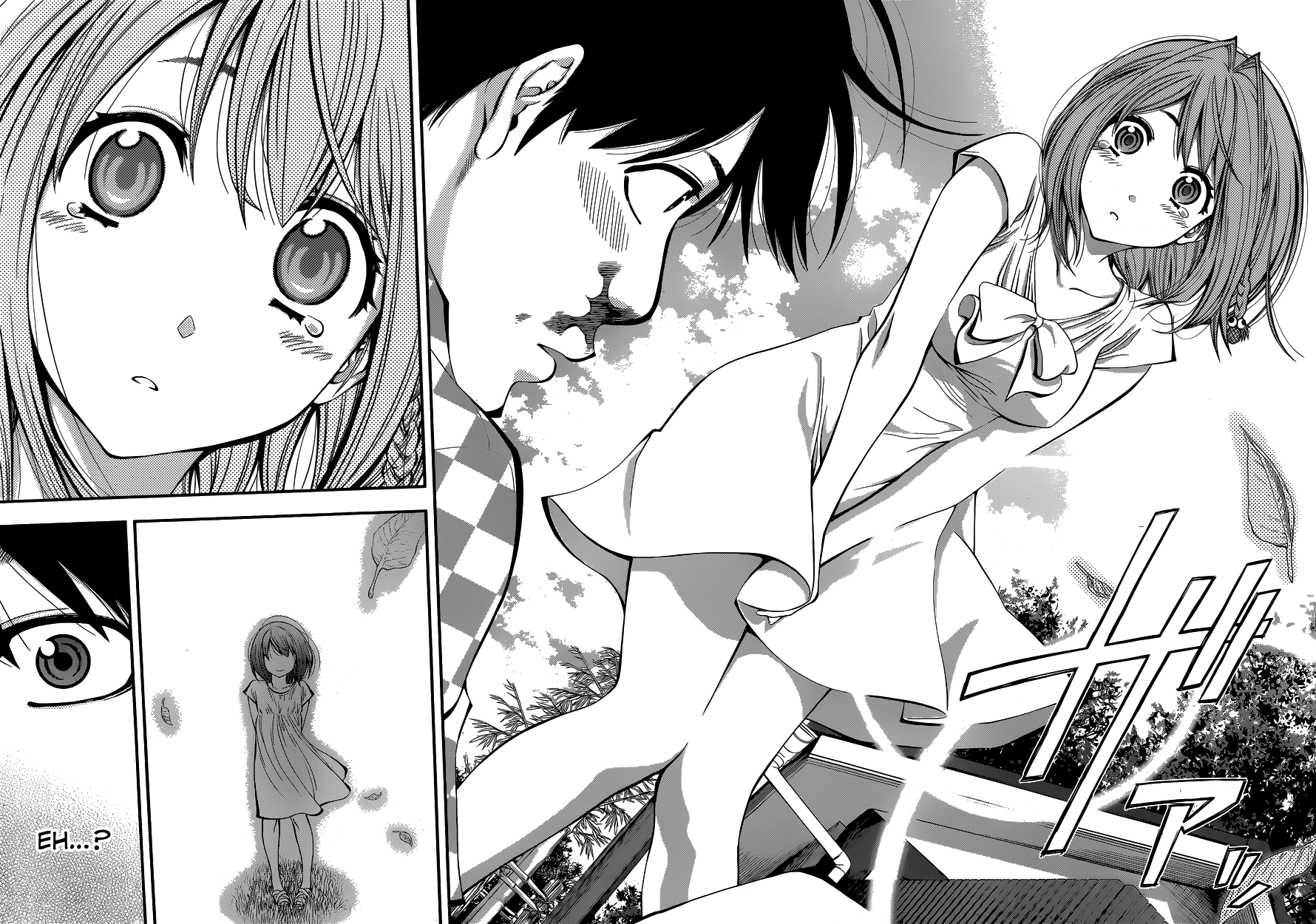 Youkai Shoujo ―Monsuga― Apparition, Part 1 第21页