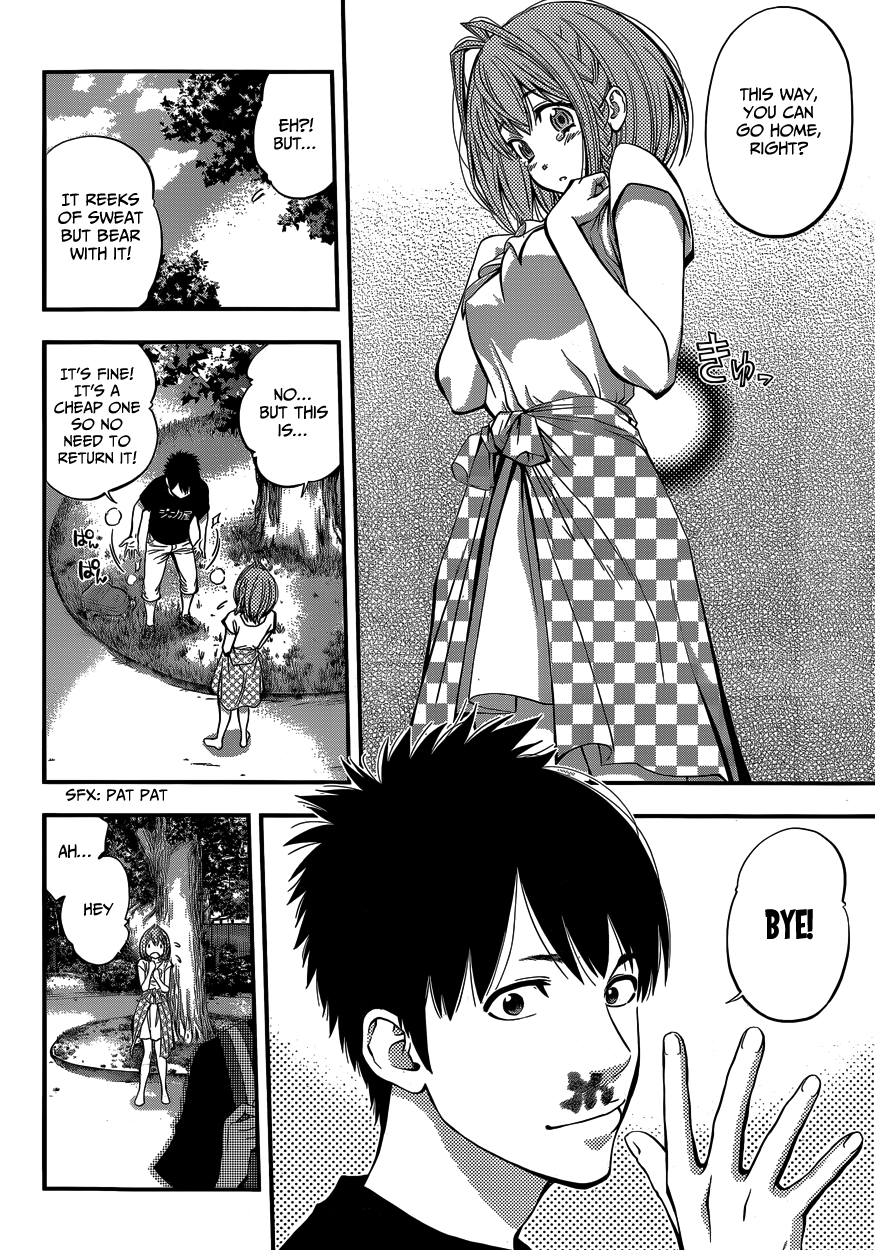 Youkai Shoujo ―Monsuga― Apparition, Part 1 第24页