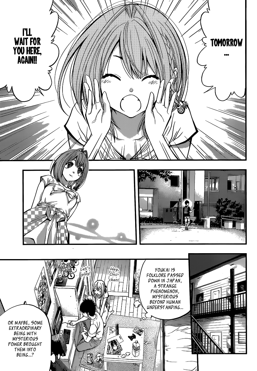 Youkai Shoujo ―Monsuga― Apparition, Part 1 第25页
