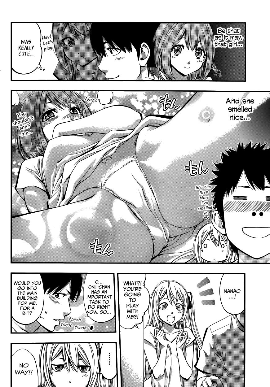Youkai Shoujo ―Monsuga― Apparition, Part 1 第26页