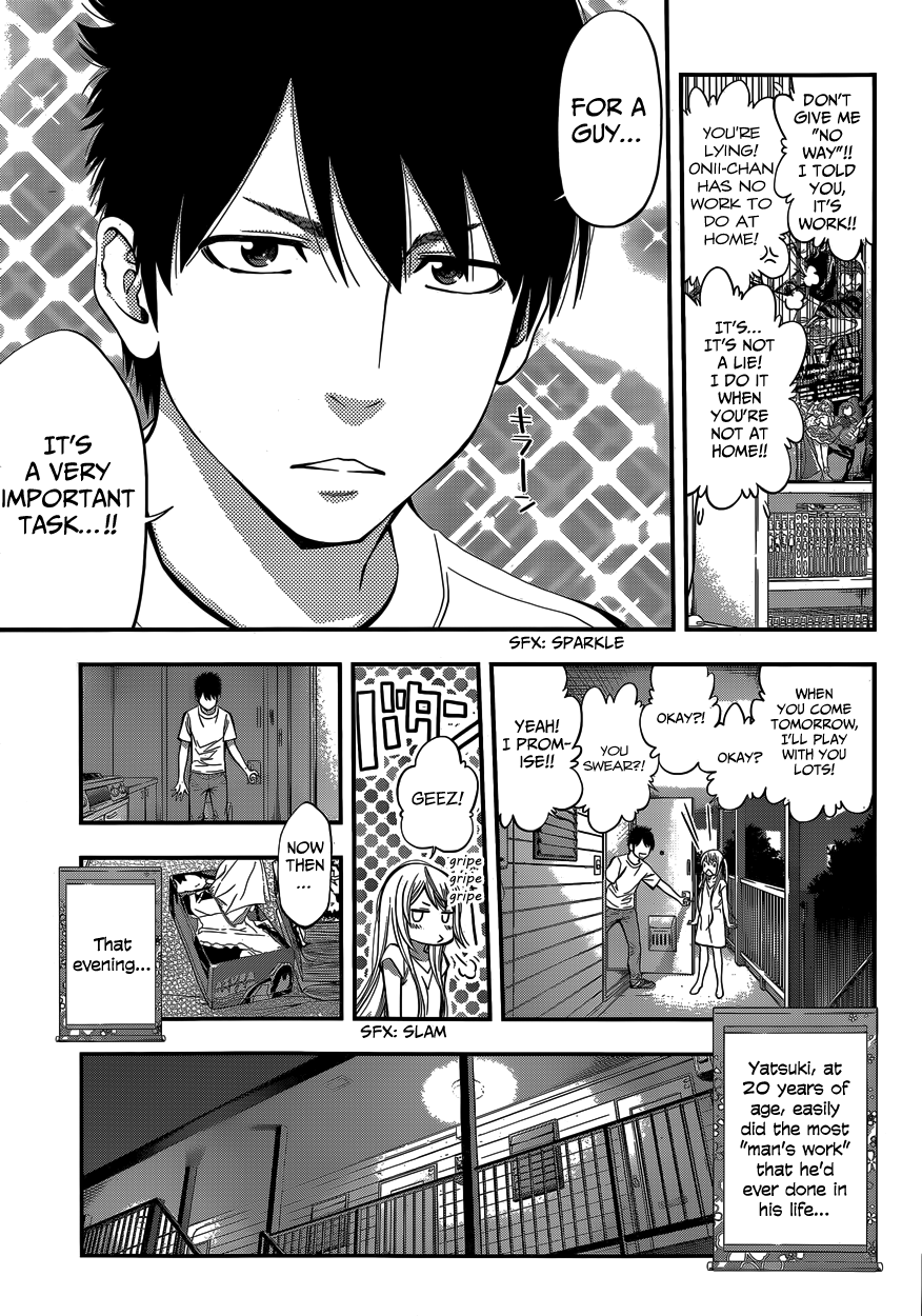 Youkai Shoujo ―Monsuga― Apparition, Part 1 第27页