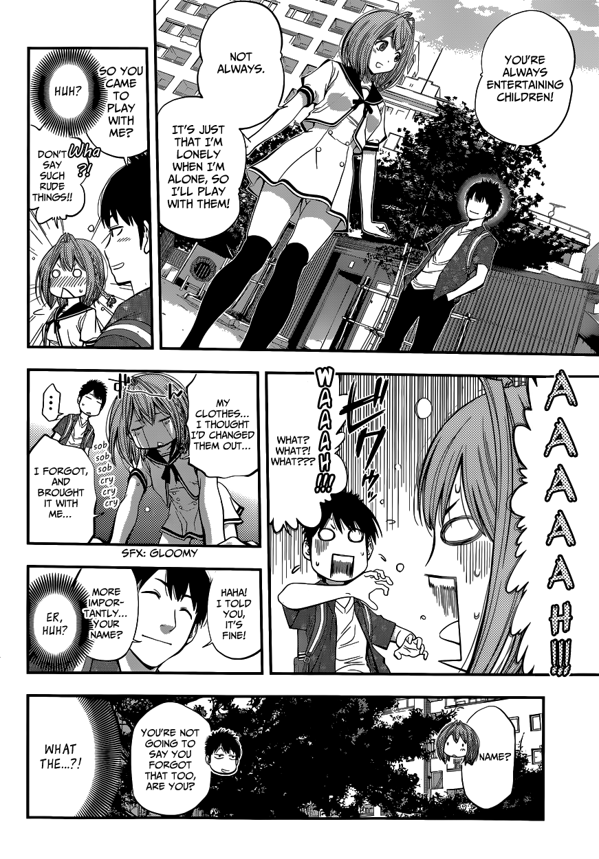 Youkai Shoujo ―Monsuga― Apparition, Part 1 第30页
